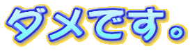 _łB